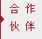 �麣��Ϣ��